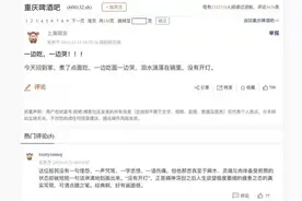 一个十年纪念日 吃面的十年图片