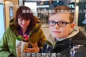 关于网红阿光的争议谈点小看法：（三）单飞，还是等待安置图片