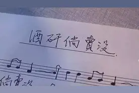 谢谢你给了我一个家图片