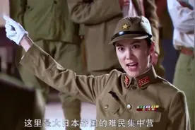 三体：战争，在什么地方？图片