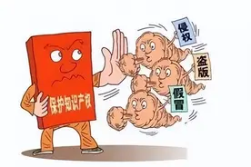 优化营商环境 | 中间商赚差价？倒卖假冒槟榔包装袋被批准逮捕图片