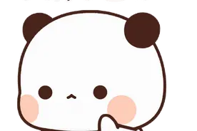 一二和布布表情包：来吧！互相伤害吧图片