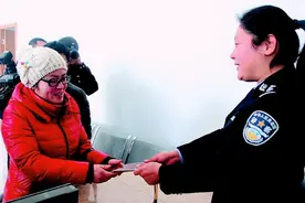 原农转非户口迁回农村有哪些新的政策规定？图片