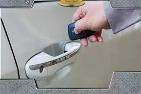 遥控钥匙失灵？| 每日安全图片