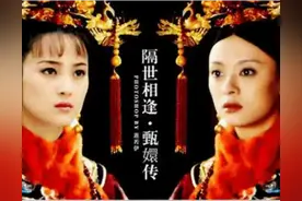 娱圈“莞菀类卿”有多迷？有人戏里戏外皆有缘，有人撕的很难堪图片