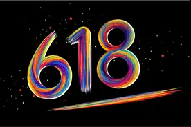 「2022」618购机推荐大全 4000-10000以上价位「小白必看」图片