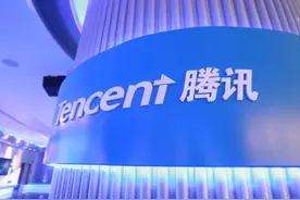 一年增长50倍，腾讯电子签企业用户超20万图片