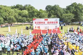 紫金农商银行：打造党建“四大工程”为高质量发展强根固基图片