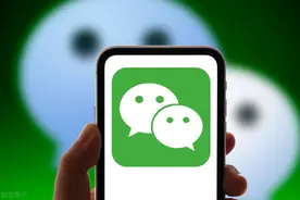 微信收到语音和视频不通知怎么回事？这样解决图片