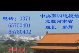 二八事件曙光乍現，这是离查明真相最近的一条路图片