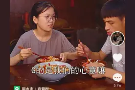 你家也有好女婿阿丁吗？他对娘家的态度，就是爱你的程度图片