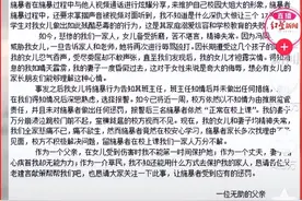 校园封控期间，鹤壁女生霸凌事件，触目惊心图片