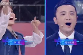 小尼：工作临时小调整，不再搭档朱迅现正式离开《星光大道》节目图片