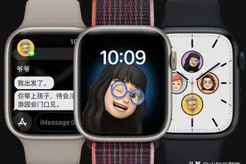 apple watch series 8和7的区别是什么？二者分析对比图片