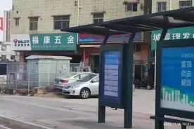 关注！惠阳、大亚湾跨市公交线路有变化！图片