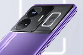 2499元起，真我GT Neo5发布：卷起来的骁龙8+与240W快充图片