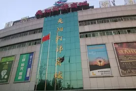 六角亭不只有“六角亭”图片