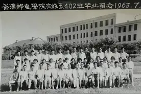 烽火通信的岁月往事图片