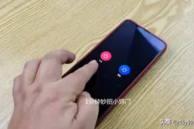 今天才明白，长期不关机和每天关机一次，对手机有什么影响图片