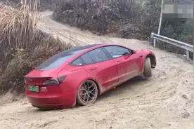 学做一个知难而退的电动车主，一个土坡告诉你为何电车不能越野图片