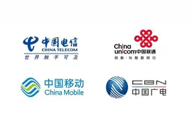 有趣！新的运营商即将上线，你会携号转网吗？图片