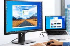 2台电脑怎么互传文件？3种方法立马搞定！简直不要太方便图片