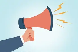 贵阳龙洞堡国际机场1号停车场网约车乘车点迁移的通告图片