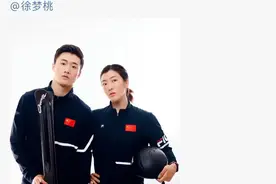 徐梦桃凌晨卡点官宣恋情！男友深情表白：我没有金墩墩，但有桃墩墩图片