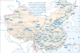 中国河流概览（一）图片