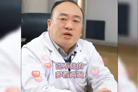 快速降尿酸的十个方法，你知道几种图片