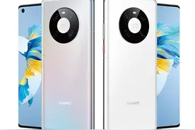 海思麒麟还有芯片，消息称华为 Mate 40E 2022 将搭载麒麟 9000L图片