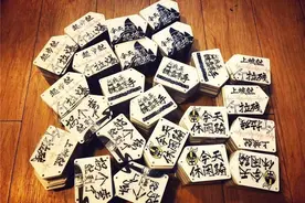 今天休闲骑！如何避免被拉爆图片