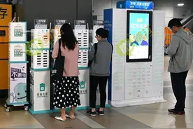 天天3·15｜共享充电宝被吐槽：半小时才充20%电量……图片