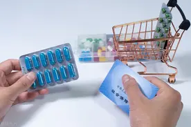 1月起山西统一并调整全省医保卡划入标准，同步开启门诊报销图片