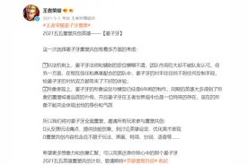 姜子牙“重做”一周年，官方大饼何时圆？冷门英雄甚至都懒得敷衍图片