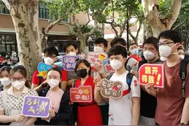 “自主招生”就是招有背景的学生？交大新生分布，让寒门家庭寡言图片