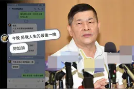 给自己准备陪葬品、深夜摔倒、被弃疗养院，空巢老明星下场太悲哀图片