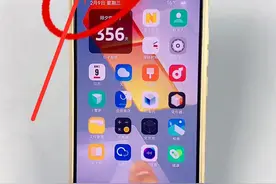 vivo手机左上角的数字是怎么回事，有什么作用？怎样才能将它关闭图片