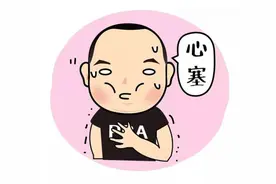 自动挡汽车油耗高？学会这些老车越开越省油，说出来别不信图片