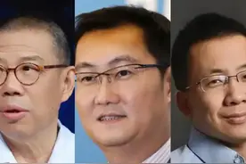 2025胡润全球富豪榜的中国十大富豪，李嘉诚位列第九，马云未上榜图片