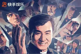 快手，又出了一组好文案图片