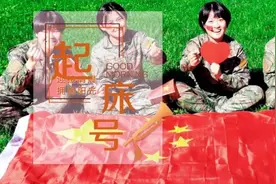 起床号 | 只要路是对的，就不怕道远路长图片