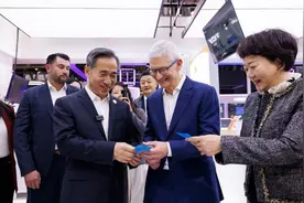 链博会上苹果展台没苹果 为何让供应商唱起了主角？图片