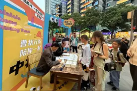 南明区五一文旅消费狂飙，揭秘570%增长的“流量密码”图片