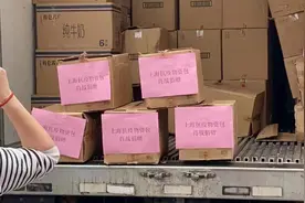 王一博驰援上海后，肖战也驰援上海，此前也曾捐款支援吉林抗疫图片