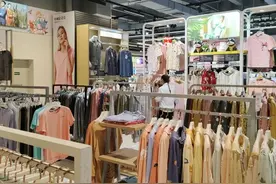 老父亲86岁寿辰的礼物——一套睡衣图片