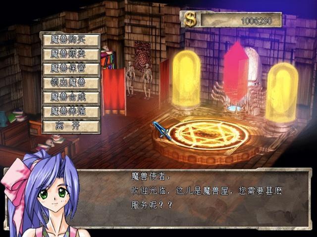 上世纪末的风色幻想，在一代玩家心里刻下一颗朱砂痣