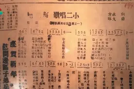 红色之旅在河北（12）| 探访少年英雄王二小出生地图片