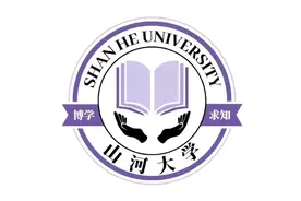 教育部回应“山河大学”，河南考生学乖了图片