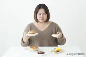 三伏天，最快瘦到90斤的4个小方法！图片